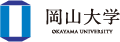 Okayama University