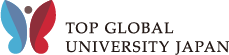 TOP GLOBAL UNIVERSITY JAPAN