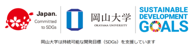 SDGs3連ロゴ（日本語）.png